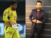 MS Dhoni Irfan Pathan