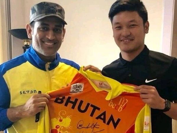Mikyo Dorji with MS Dhoni