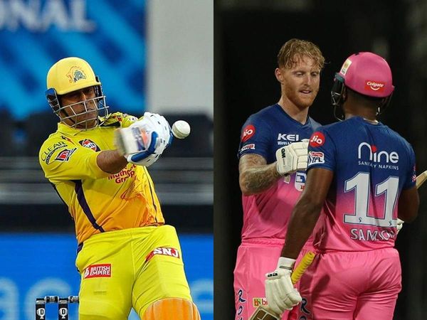 Ms Dhoni Ben Stokes