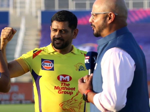 MS Dhoni IPL 2020