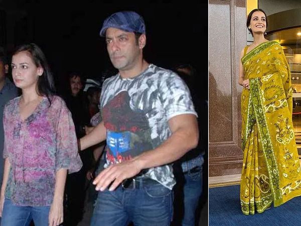 Dia Mirza, Salman Khan