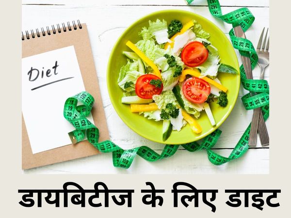 Diabetes Diet