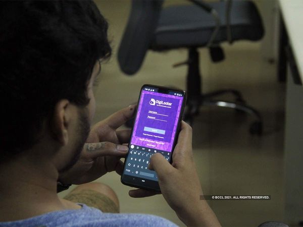 What is Digilocker? How to create this account and what are its benefits