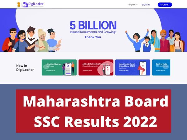 Maharashtra SSC Result 2022 Declared Today on Official Website mahresult.nic.in, know how to check Through Digilocker
