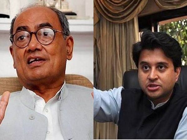 Digvijay Singh vs Jyotiraditya Scindia