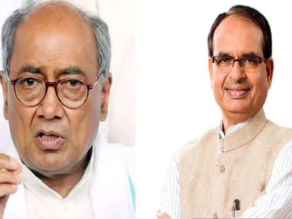 Digvijay Singh says Shivraj Singh's departure is decided in Madhya Pradesh, only two candidates are left in the race