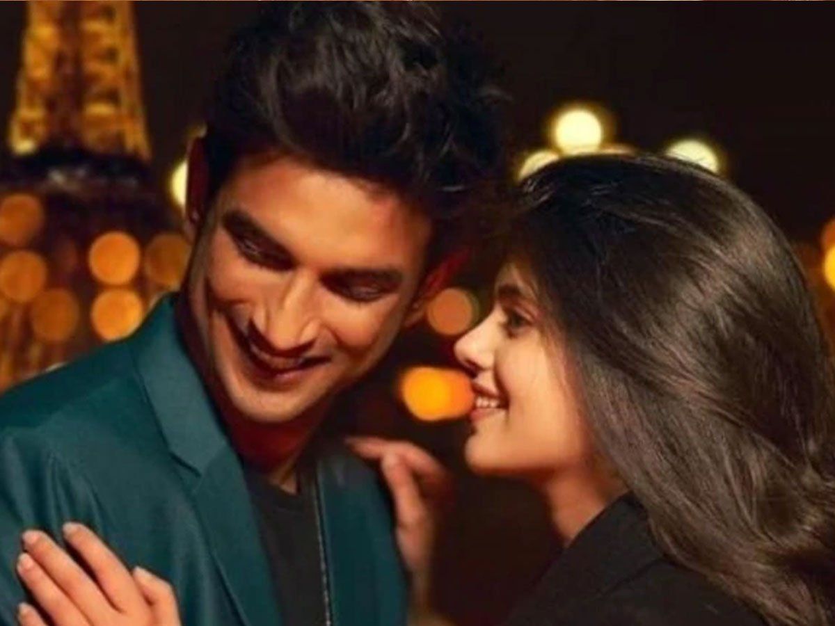 Dil Bechara Movie: IMDB में दिल बेचारा को मिली 10 रेटिंग, ऐसे फ्री में देखें सुशांत सिंह राजपूत की आखिरी फिल्म