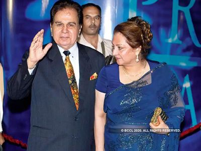 Saira Bano, Dilip Kumar Saira Bano, Dilip Kumar