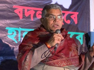 Dilip Ghosh Dilip Ghosh