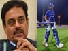 वेंसरकर ने लगाई रोहित की लताड़, पूछा देश जरूरी है या IPL?