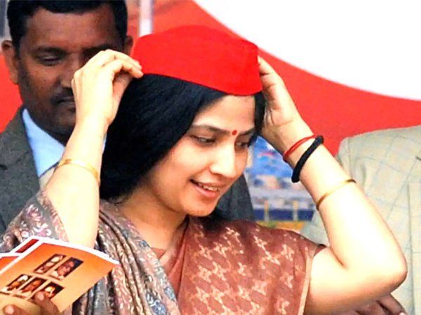 dimple yadav