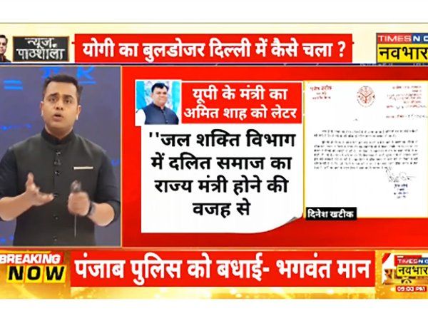 Dinesh Khatik resign