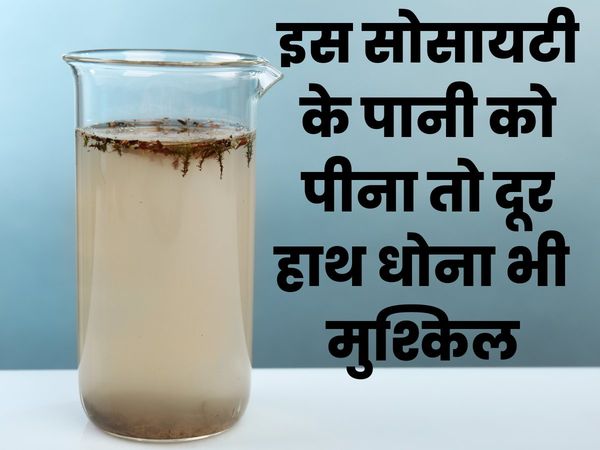 Gurugram Dirty Water