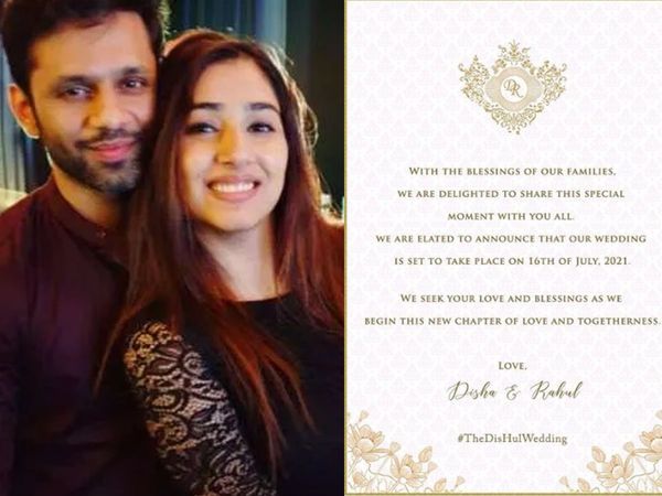 Rahul Vaidya Disha Parmar wedding date