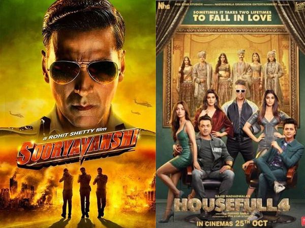 Diwali Box office Collection , Sooryavasni Box office Prediction