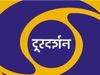 Doordarshan Logo