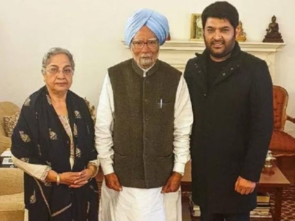 Manmohan Singh, Kapil Sharma