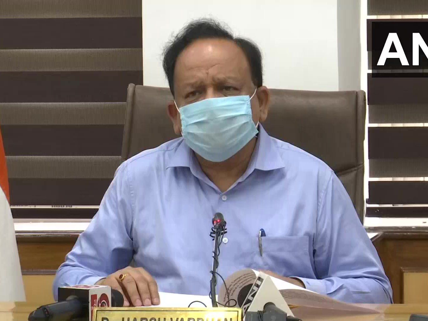 भारत में लोगों को कब लगेगा कोरोना का टीका? स्वास्थ्य मंत्री डॉ. हर्षवर्धन ने दी अहम जानकारी