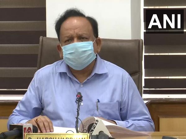 क्‍या हर भारतीय को लग सकेगा कोविड-19 का टीका? स्‍वास्‍थ्‍य मंत्री ने दी अहम जानकारी