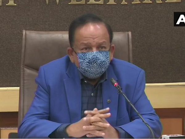 कोविड-19 का टीकाकरण को लेकर चुनाव प्रक्रिया जैसी तैयारी, डॉ. हर्षवर्धन ने बताया- क्‍या है सरकार का प्‍लान