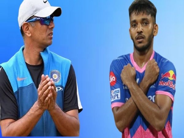 Rahul Dravid Chetan Sakaria 