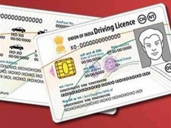 Agra Driving License
