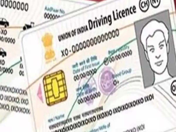 Varanasi Driving License