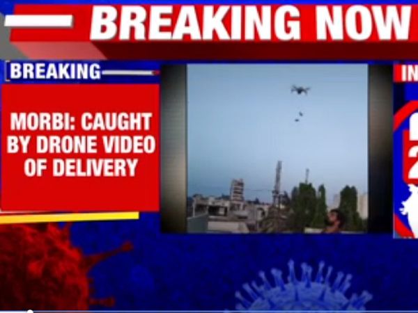 Watch VIDEO of Gutkha and Pan Masala delivery with drone in Gujrat