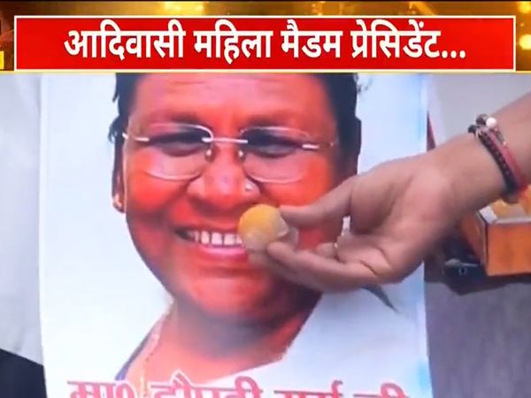 Draupadi Murmu's journey from councilor to Rashtrapati Bhavan, exclusive report from her village