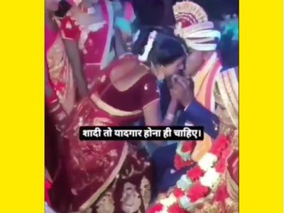 Dulha Dulhan Video Sister In Law Kiss To Groom Video Goes viral Dulha Dulhan Video Sister In Law Kiss To Groom Video Goes viral