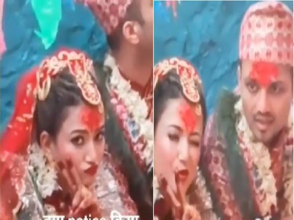 Bride sitting with the groom in the Mandap made such gestures, video gone viral