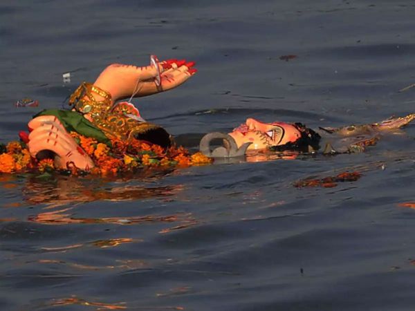 Durga Visarjan