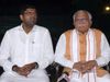 JJP on farmers' protests says if MSP discontinued Haryana Dy CM Dushyant Chautala will resign