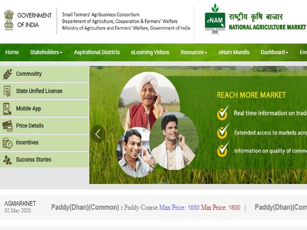 Mandis fast connecting on E Nam