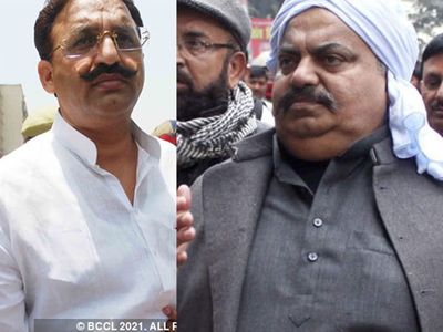 ED questioned Mukhtar Ansari and Atiq Ahmed ED questioned Mukhtar Ansari and Atiq Ahmed
