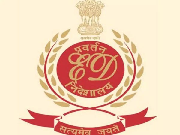 ED Big action against PFI