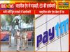 ED raids on the locations of Paytm, Razorpay, Cashfree in Chinese Loan App case in Bengaluru, extortion was being done from people
