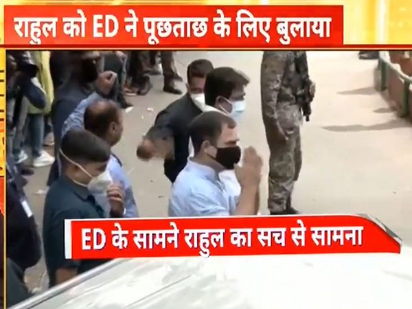 Rashtravad: Why did Congress make ED's questioning to Rahul Gandhi a political event?