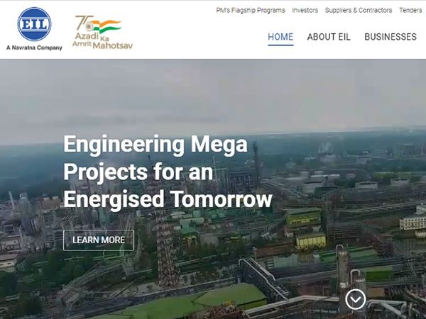 EIL Recruitment 2022