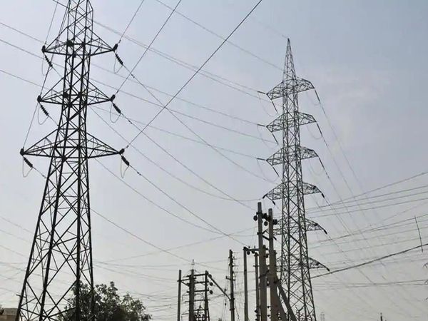 ELECTRICITY IN UP