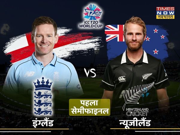 ENG vs NZ Abu Dhabi Cricket Stadium Pitch Report