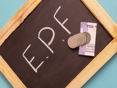 Employees Provident Fund Organisation Non refundable EPF advance Employees Provident Fund Organisation Non refundable EPF advance