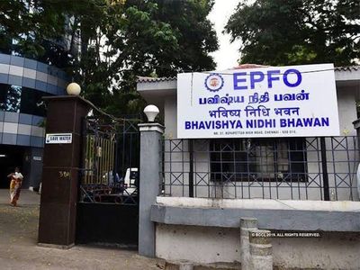 Government gives relief to companies, cut in EPF contribution applied, reduced from 12% to 10% Government gives relief to companies, cut in EPF contribution applied, reduced from 12% to 10%