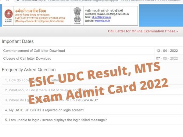 ESIC UDC Result, MTS  Exam Admit Card 2022