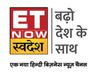 New Hindi business news channel 'ET Now Swadesh' is coming today, Finance Minister Nirmala Sitharaman will launch