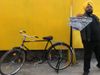 electric bicycle VIDEO