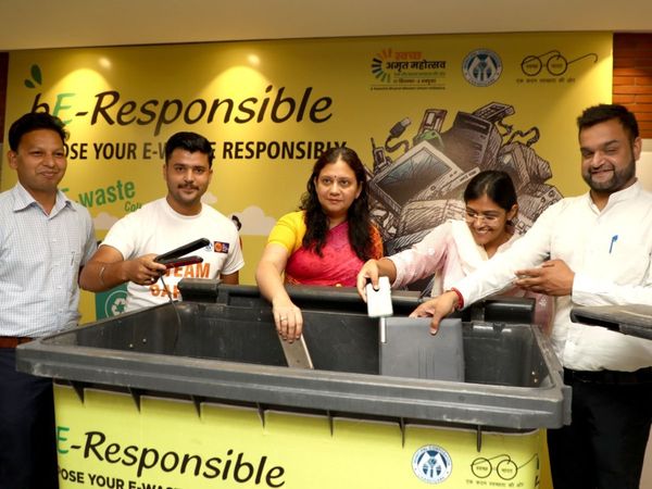 E waste process center 