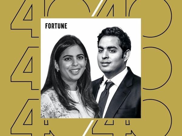 Fortune's Global 40 Under 40 list 2020 Isha Ambani, Akash Ambani found place in 