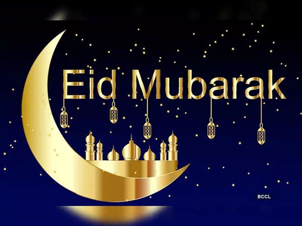 Eid-ul-Fitr 2022 Date