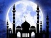 eid ul fitr 2022, eid ul fitr 2022 date in india,eid ul fitr importance and significance, eid ul fitr history